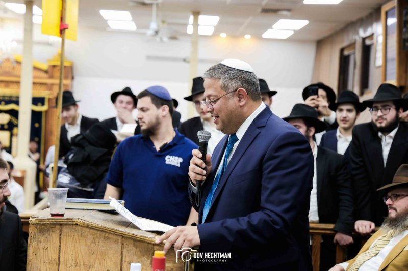 דוב בער הכטמן
