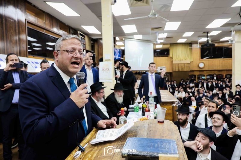 דוב בער הכטמן
