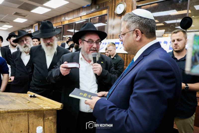 דוב בער הכטמן