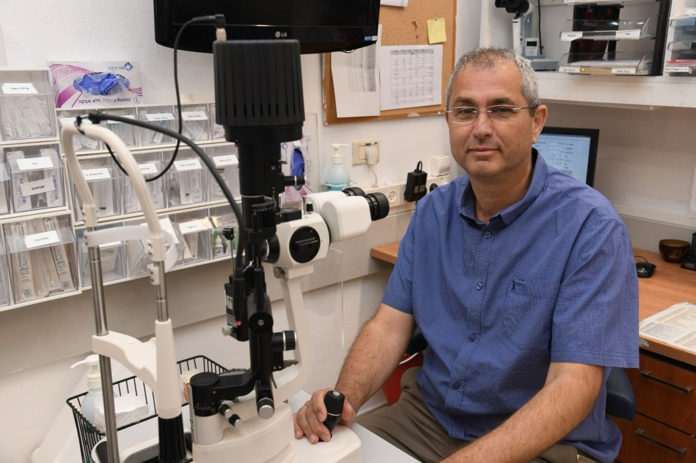 המרכז הרפואי ברזילי