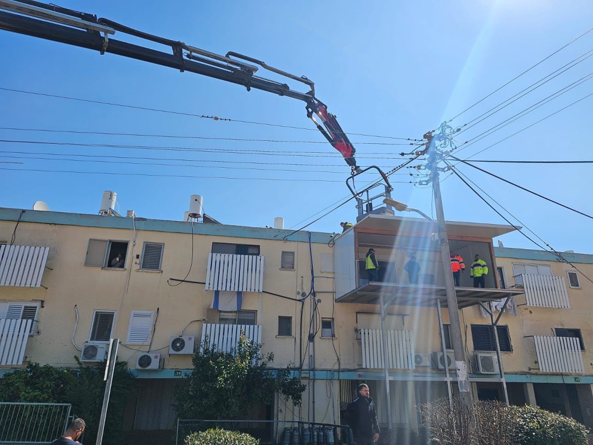 הרשות לאכיפה במקרקעין