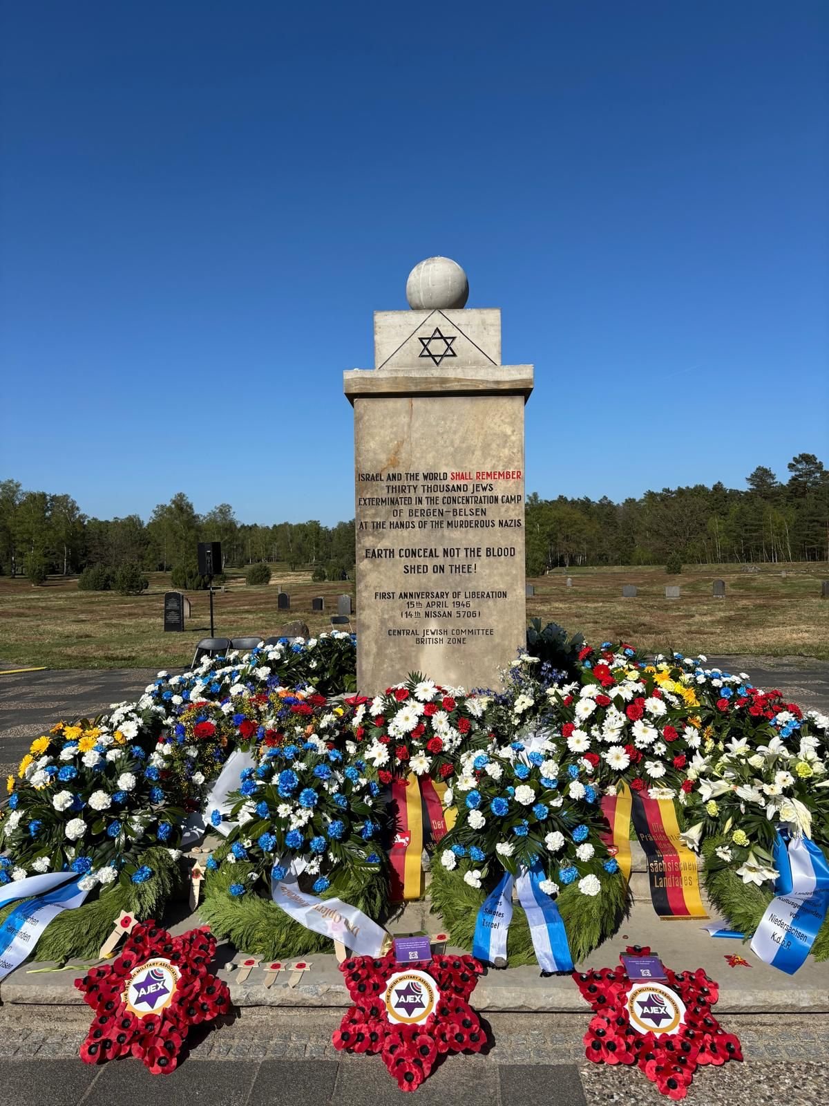 שגרירות ישראל בברלין