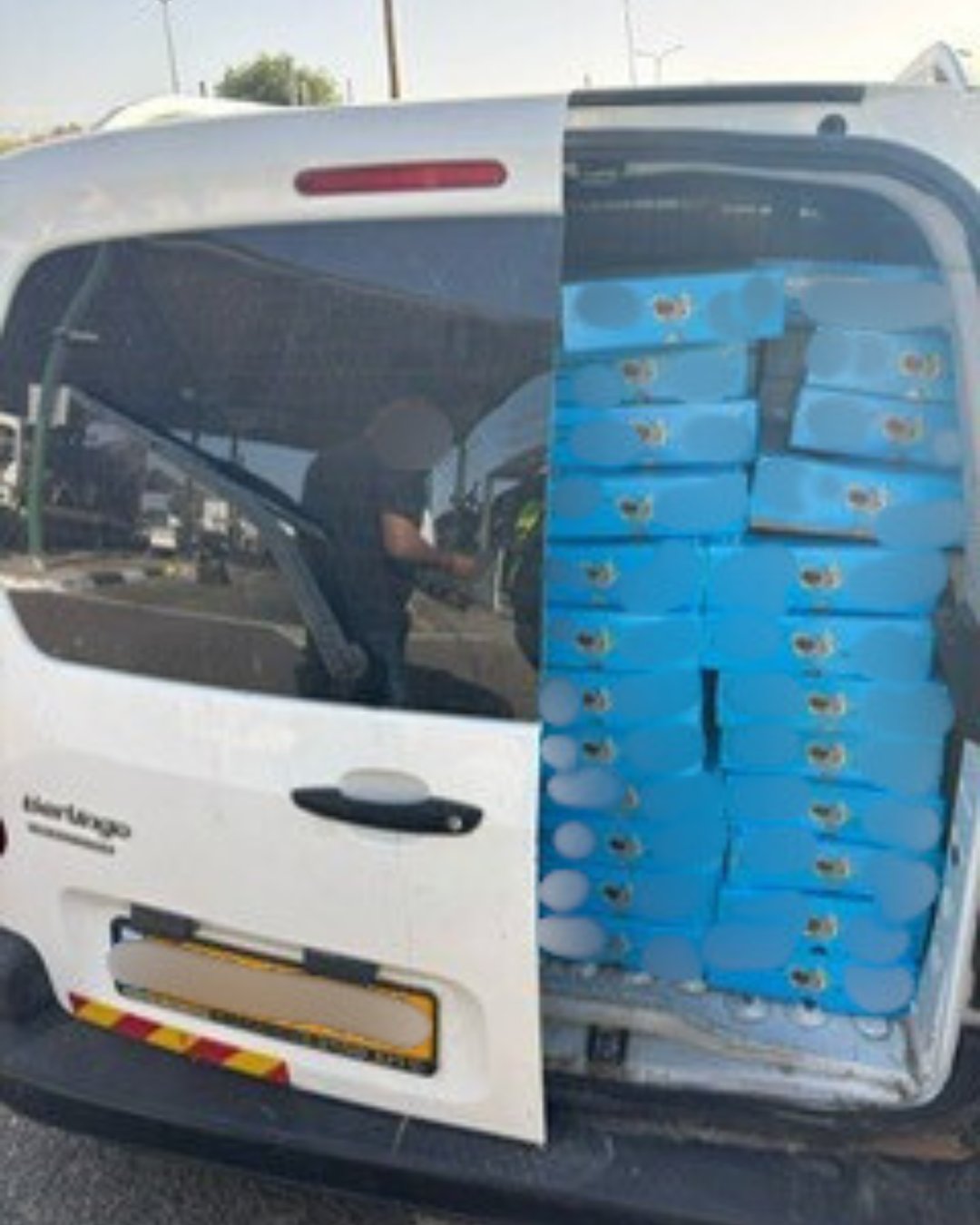 משרד החקלאות