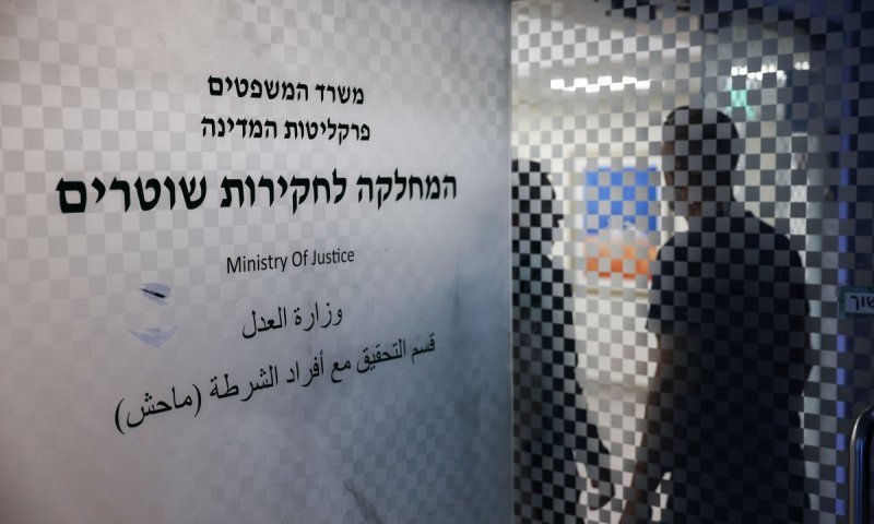 דו"ח דרמטי ממליץ להוציא את מח"ש מהפרקליטות