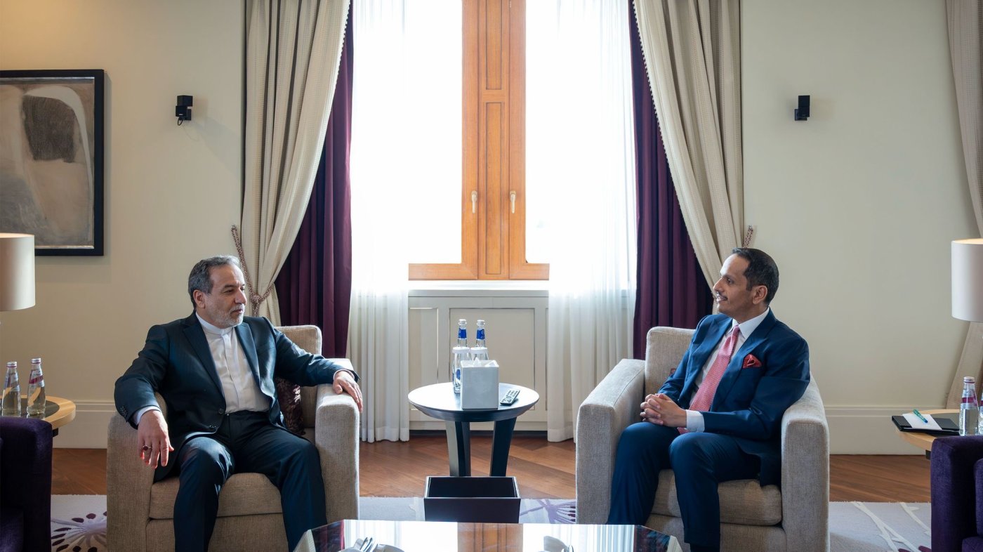 משרד החוץ של קטאר