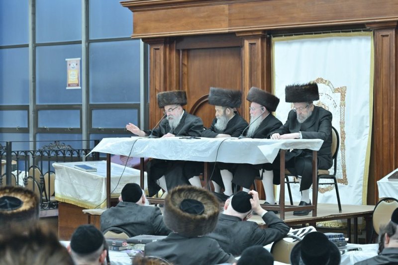 אברומי בלום ואייזיק ג.