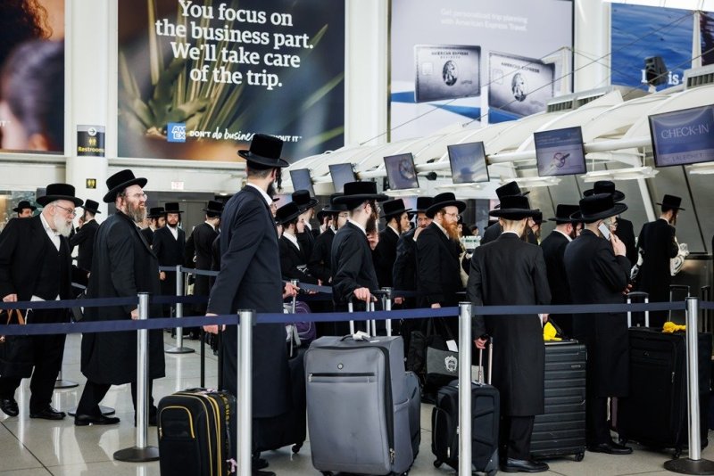 אברומי בלום ואייזיק ג.