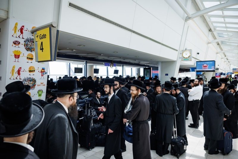 אברומי בלום ואייזיק ג.