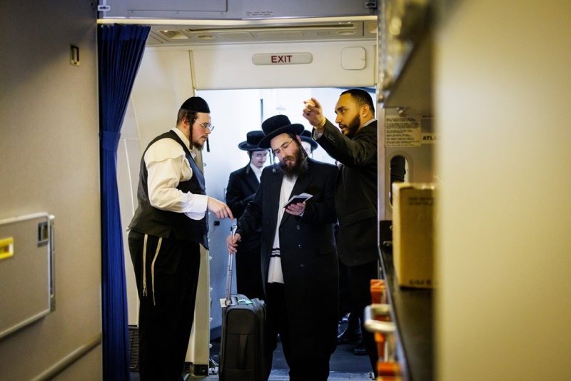 אברומי בלום ואייזיק ג.