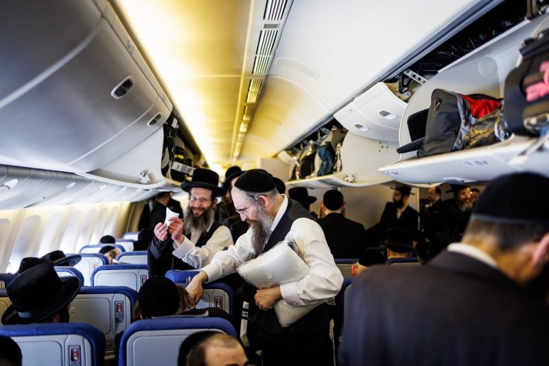 אברומי בלום ואייזיק ג.