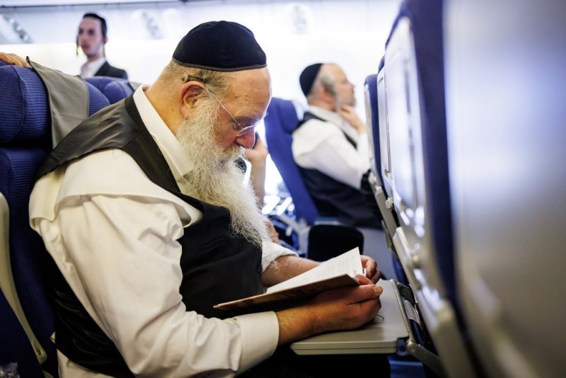 אברומי בלום ואייזיק ג.