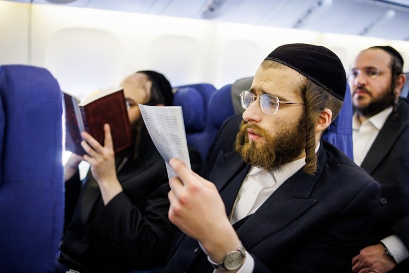 אברומי בלום ואייזיק ג.