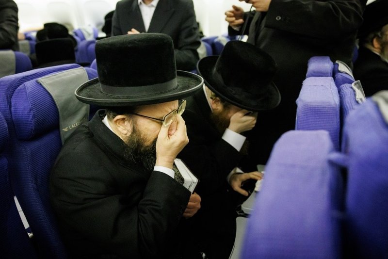 אברומי בלום ואייזיק ג.