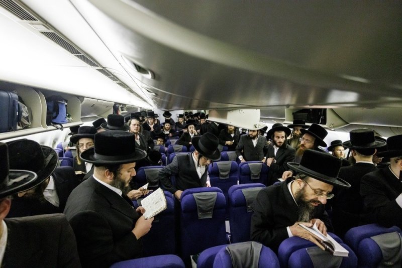 אברומי בלום ואייזיק ג.