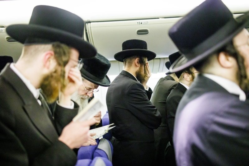 אברומי בלום ואייזיק ג.