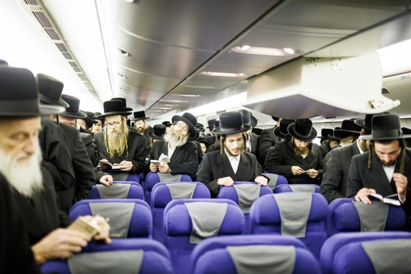 אברומי בלום ואייזיק ג.