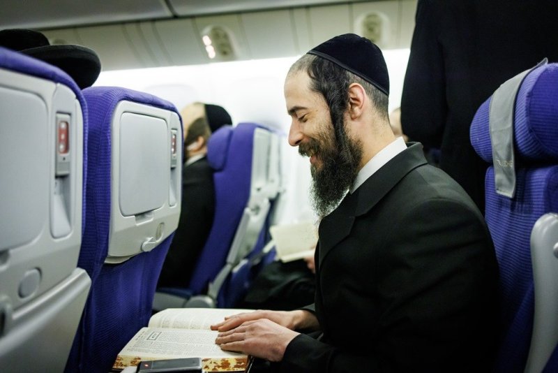 אברומי בלום ואייזיק ג.