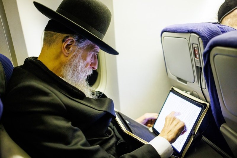 אברומי בלום ואייזיק ג.