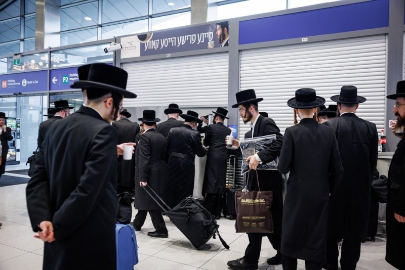 אברומי בלום ואייזיק ג.