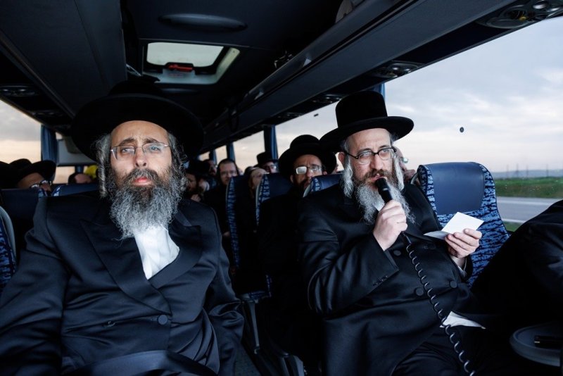 אברומי בלום ואייזיק ג.