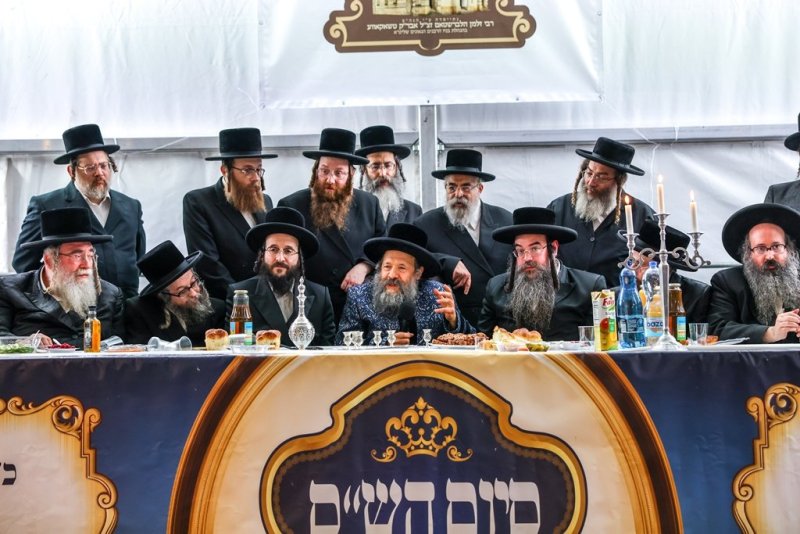 אברומי בלום ואייזיק ג.