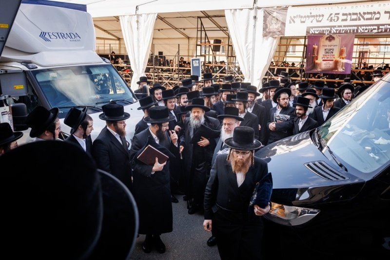 אברומי בלום ואייזיק ג.