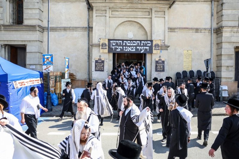 אברומי בלום ואייזיק ג.