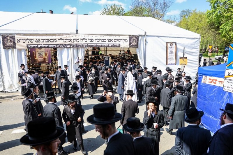 אברומי בלום ואייזיק ג.