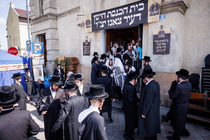 אברומי בלום ואייזיק ג.