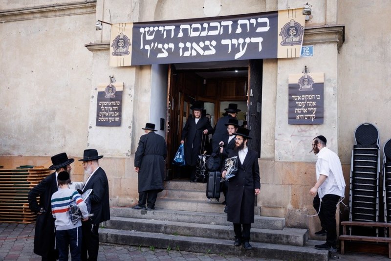 אברומי בלום ואייזיק ג.