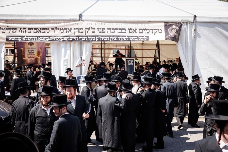 אברומי בלום ואייזיק ג.