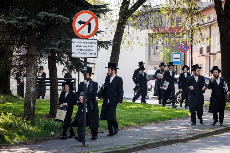 אברומי בלום ואייזיק ג.