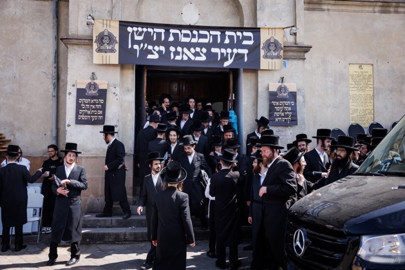 אברומי בלום ואייזיק ג.