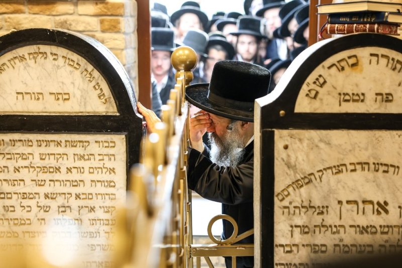 אברומי בלום ואייזיק ג.