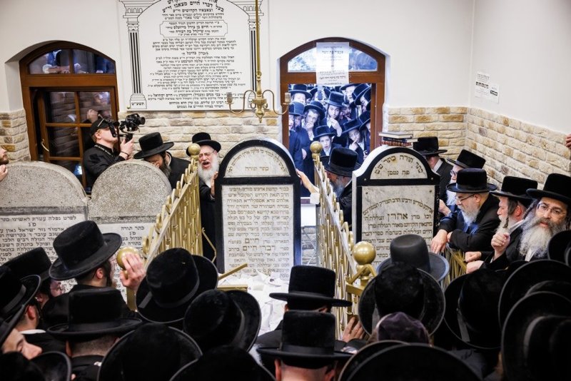 אברומי בלום ואייזיק ג.