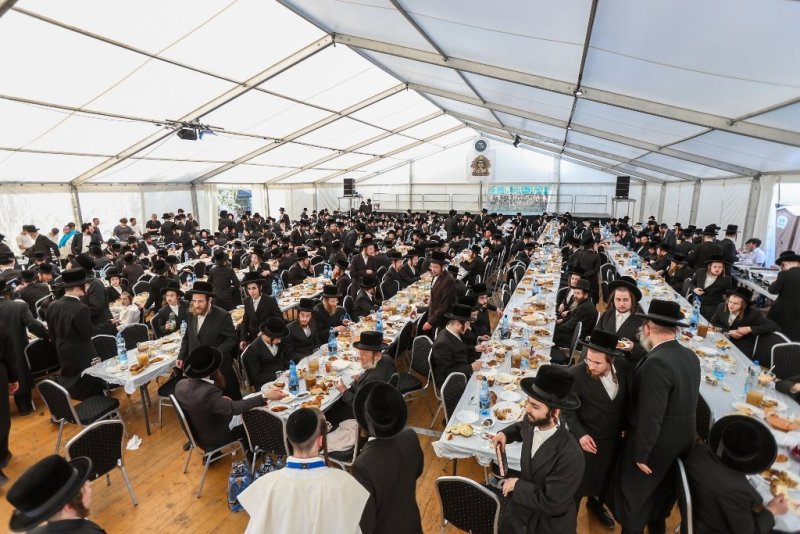 אברומי בלום ואייזיק ג.