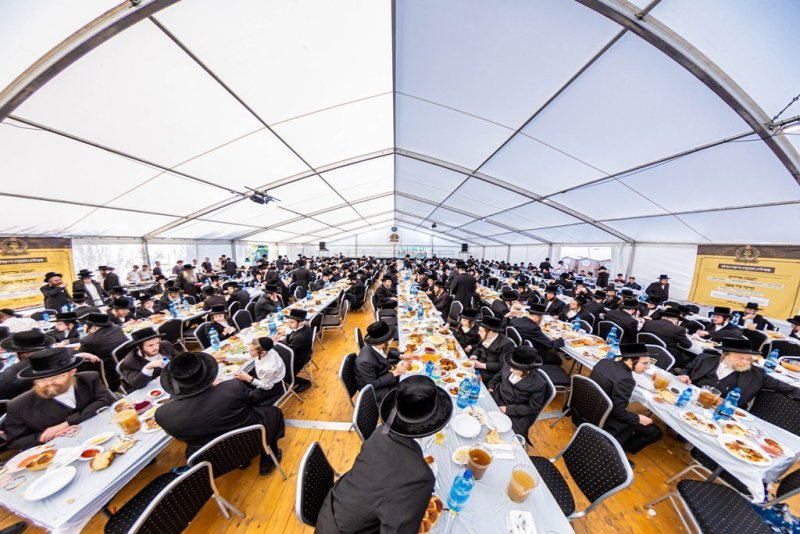 אברומי בלום ואייזיק ג.