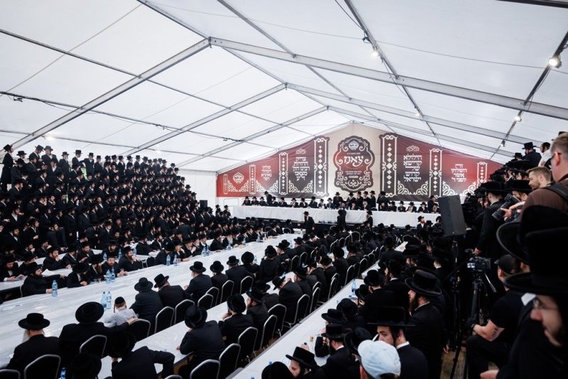 אברומי בלום ואייזיק ג.