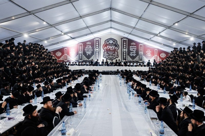 אברומי בלום ואייזיק ג.