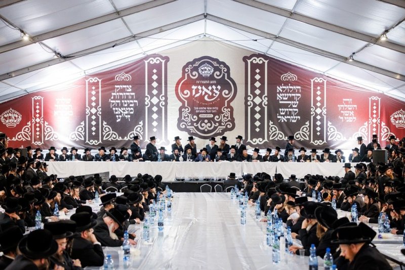 אברומי בלום ואייזיק ג.