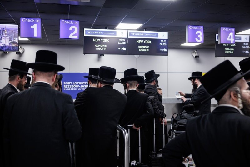 אברומי בלום ואייזיק ג.