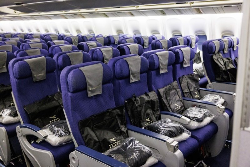 אברומי בלום ואייזיק ג.