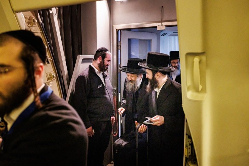 אברומי בלום ואייזיק ג.