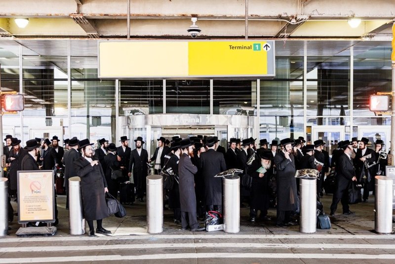 אברומי בלום ואייזיק ג.