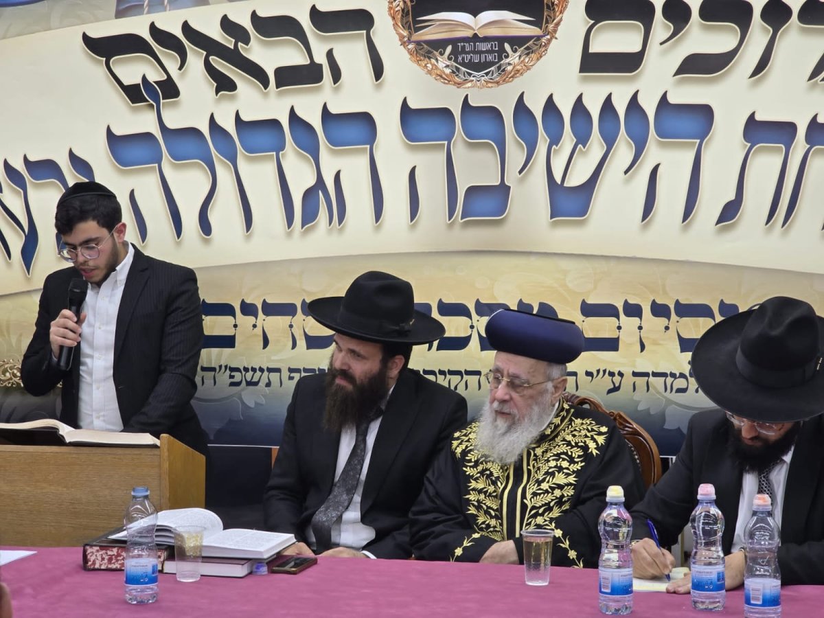 באדיבות המצלם