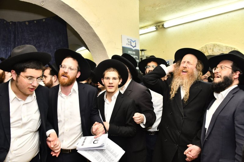 רינה של תורה