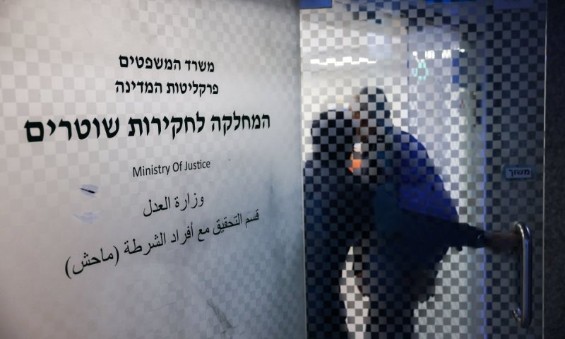 הפעוט שנחנק בגבעת זאב – נפטר, שוטרים נחקרו במח"ש