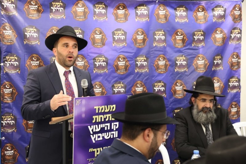 יעקב כהן