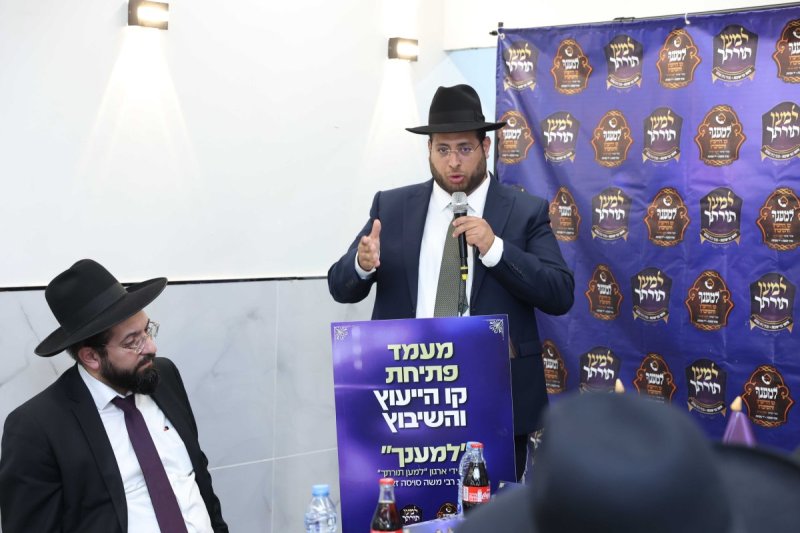 יעקב כהן