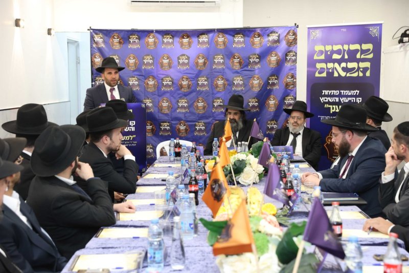 יעקב כהן